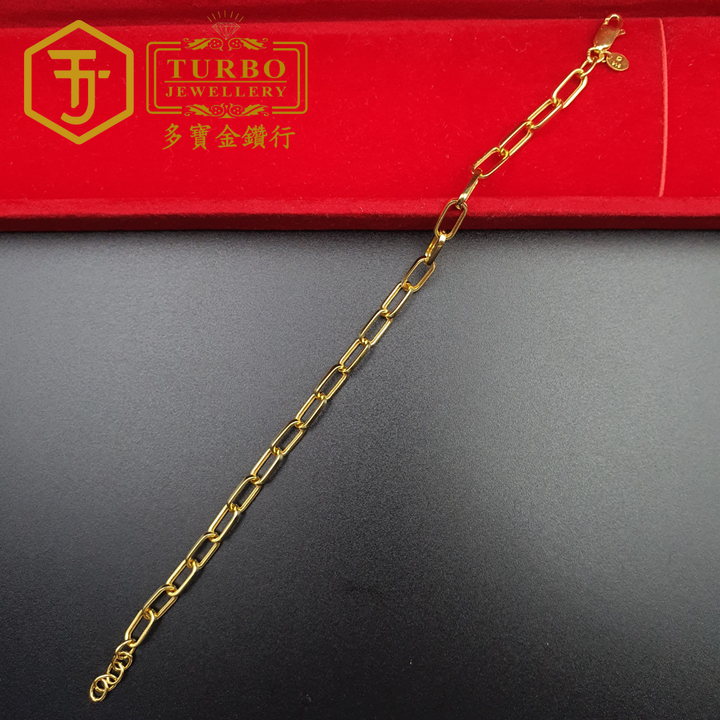 916G 手链 (26)
