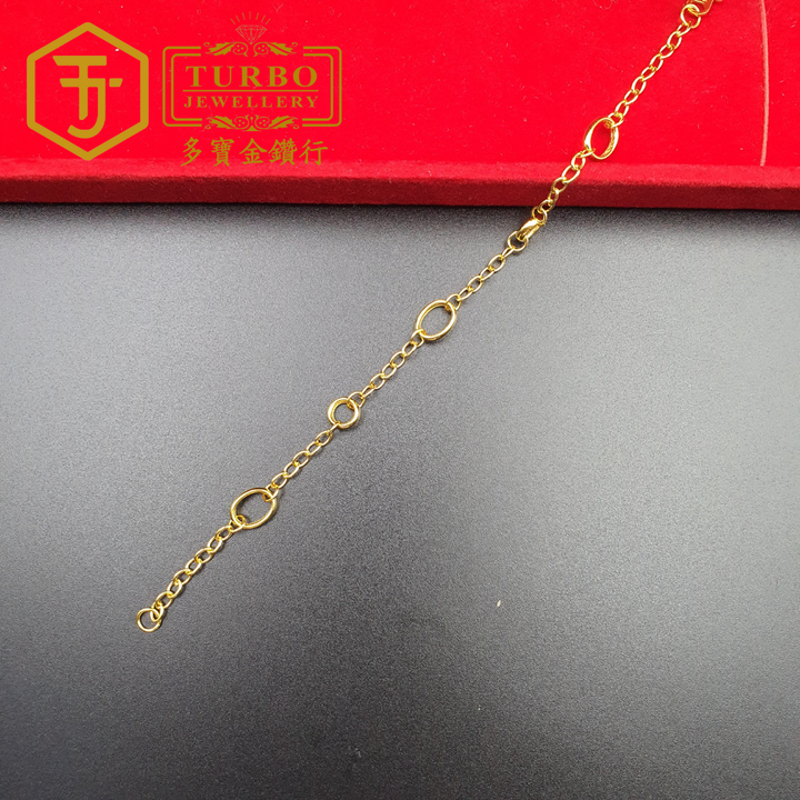 916G 手链 (28)