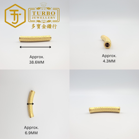 916G 吊坠 - 2025-11-05T150305.608