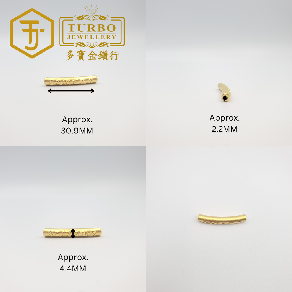 916G 吊坠 - 2025-11-05T150937.774