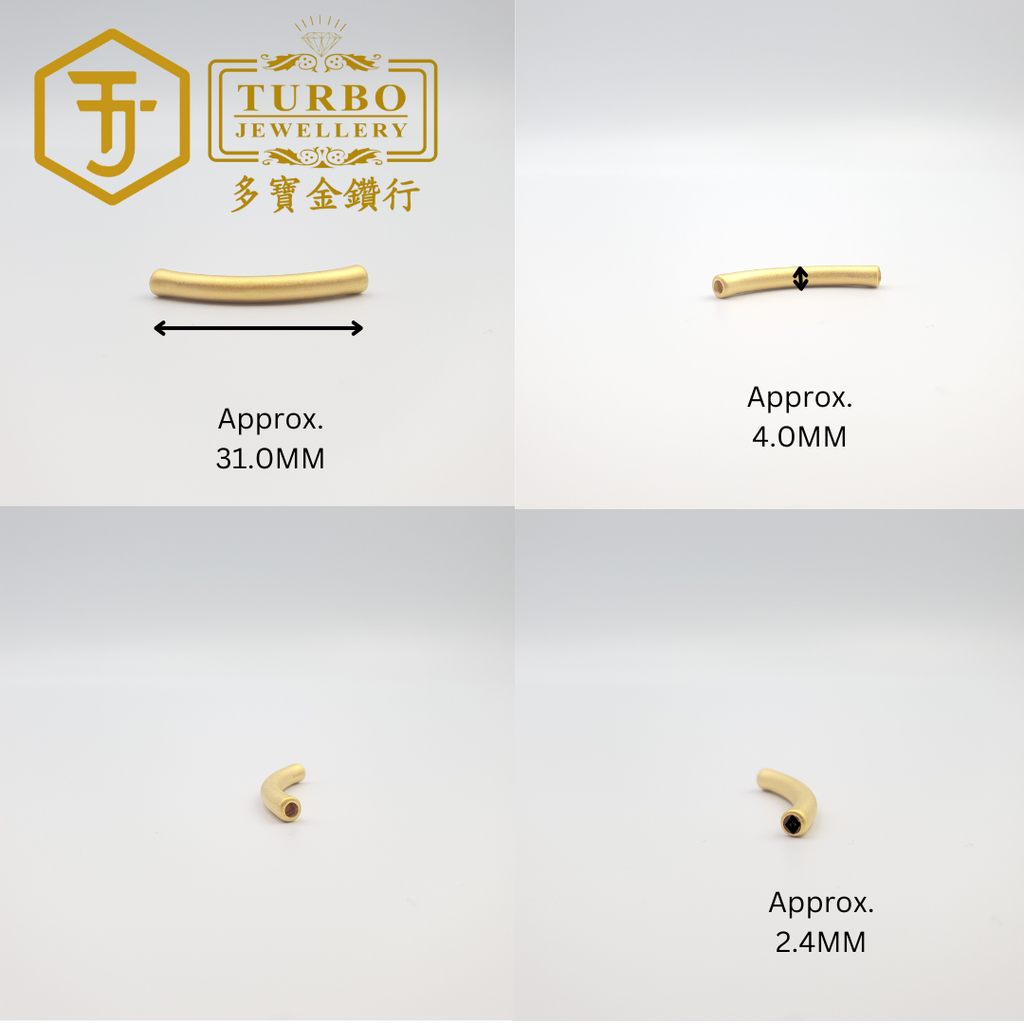 916G 吊坠 - 2025-11-05T151516.092