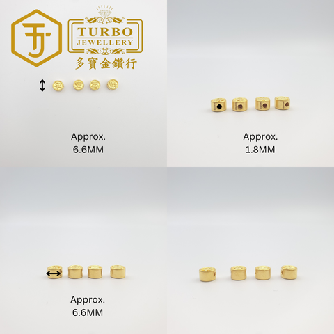 916G 吊坠 - 2025-11-05T151952.640