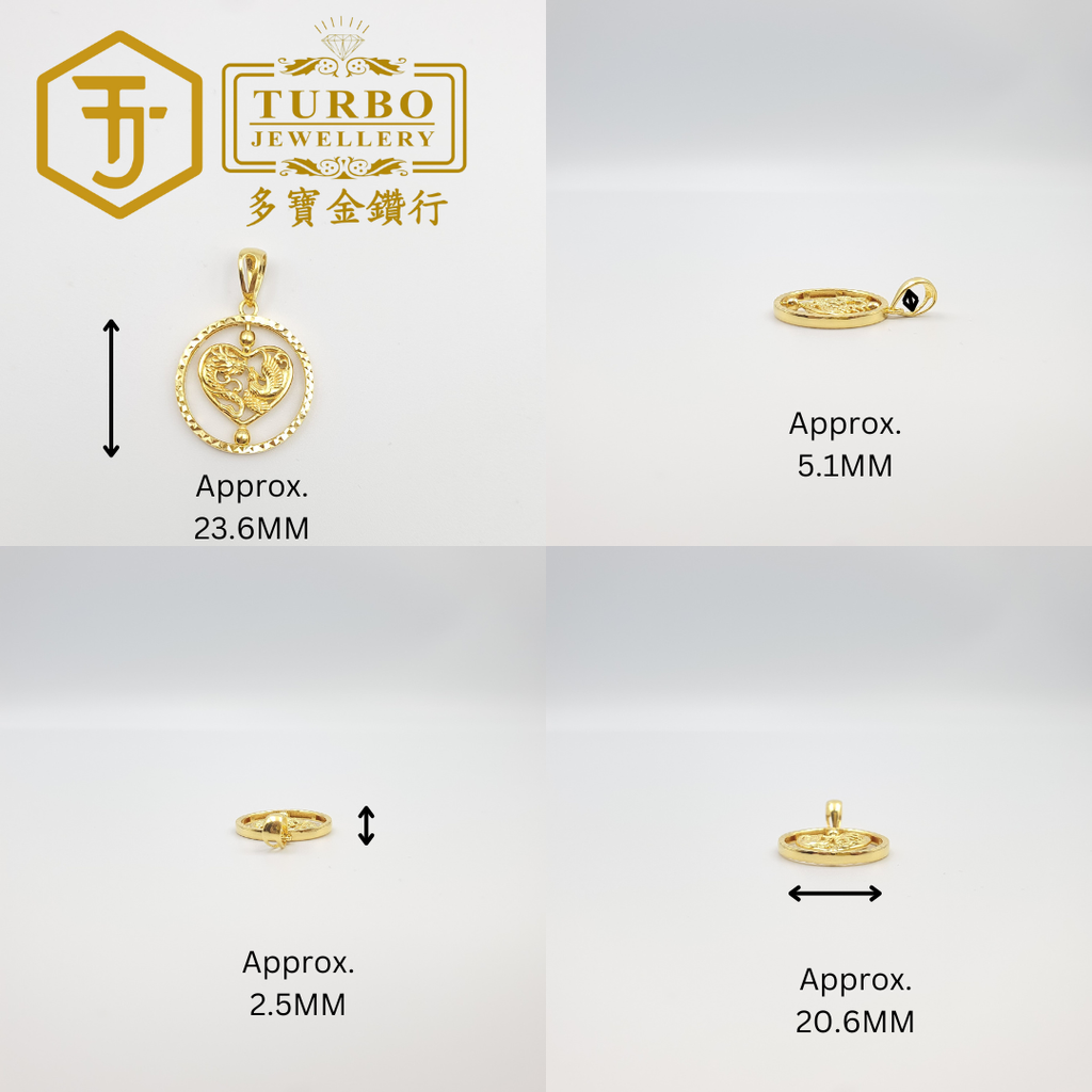 916G 吊坠 - 2025-11-05T153624.566