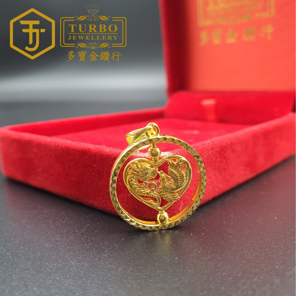 916G 吊坠 - 2025-11-05T153612.405