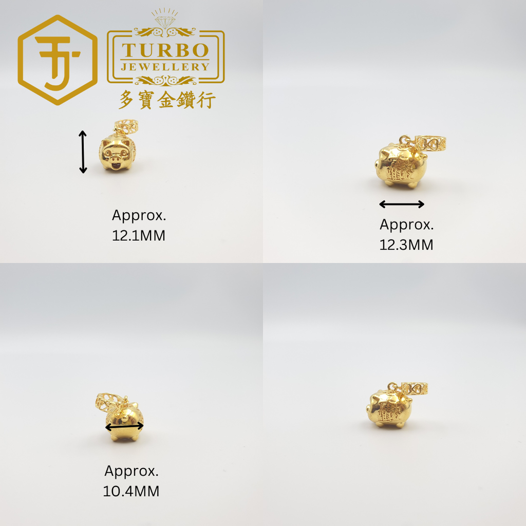 916G 吊坠 - 2025-11-05T154732.263