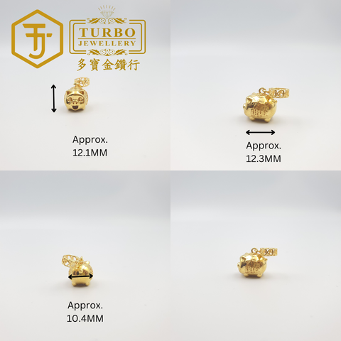 916G 吊坠 - 2025-11-05T154732.263