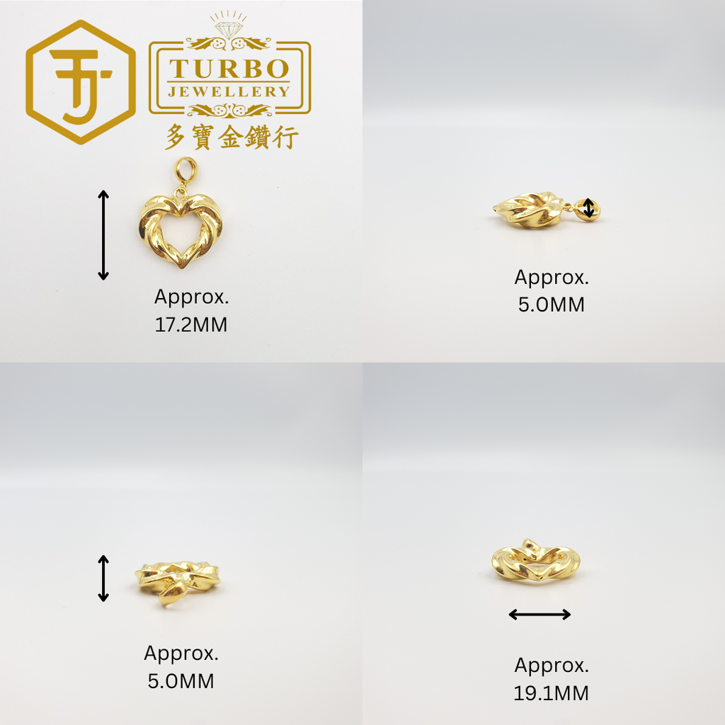 916G 吊坠 - 2025-11-05T160554.743