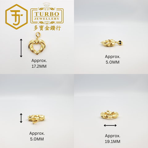 916G 吊坠 - 2025-11-05T160554.743