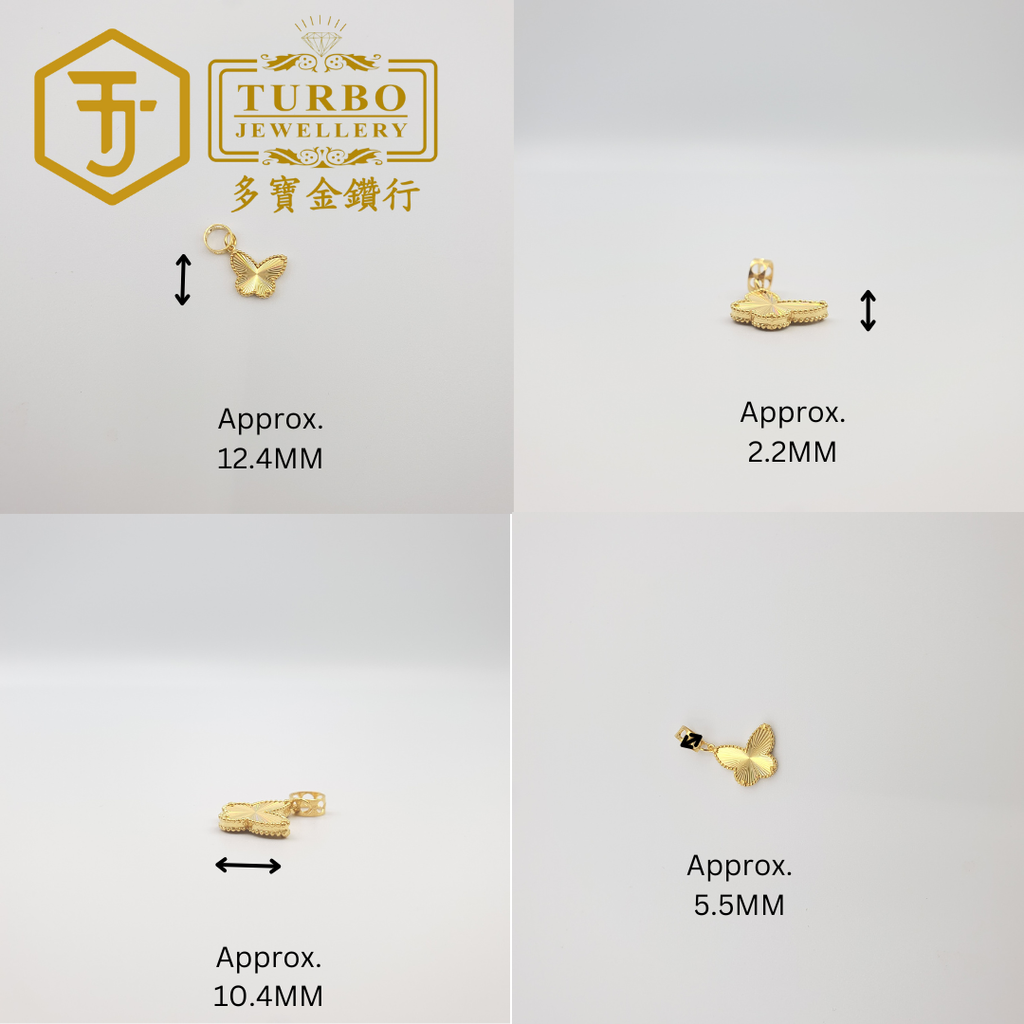 916G 吊坠 - 2025-11-05T161442.139