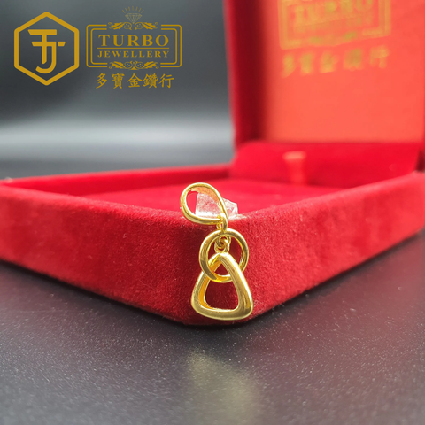 916G 吊坠 - 2025-11-05T164712.402