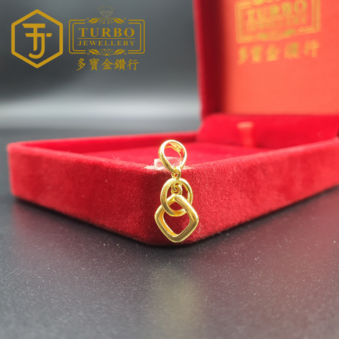 916G 吊坠 - 2025-11-05T164723.211