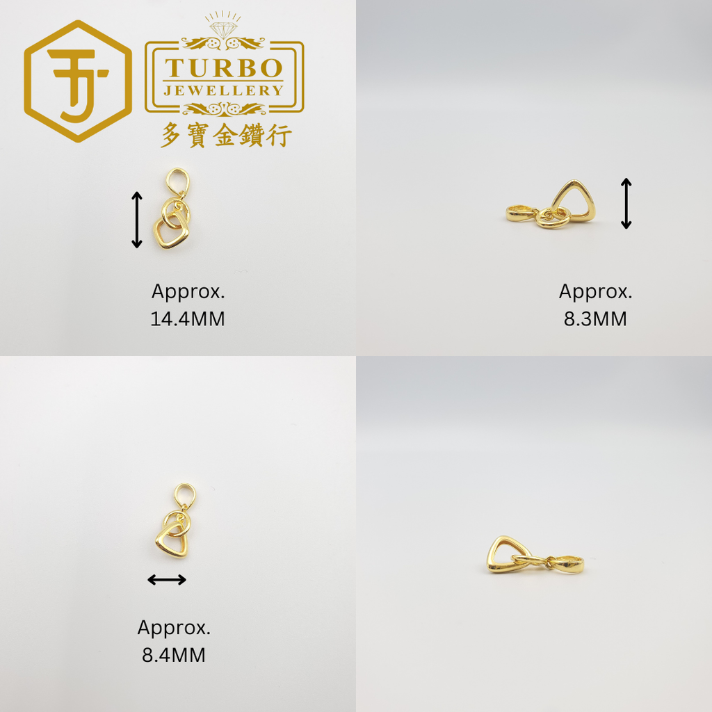 916G 吊坠 - 2025-11-05T165618.672