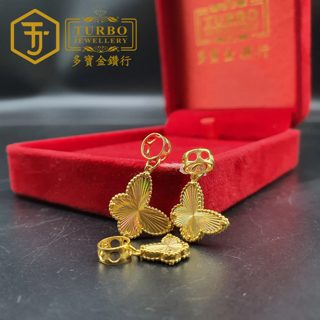 916G 吊坠 - 2025-11-05T162513.530