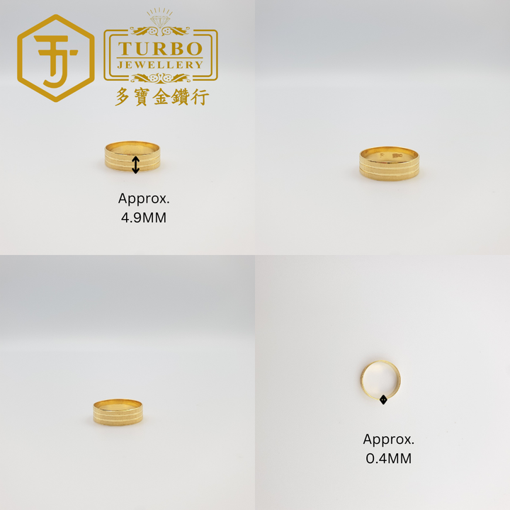 916G 戒指 (90)