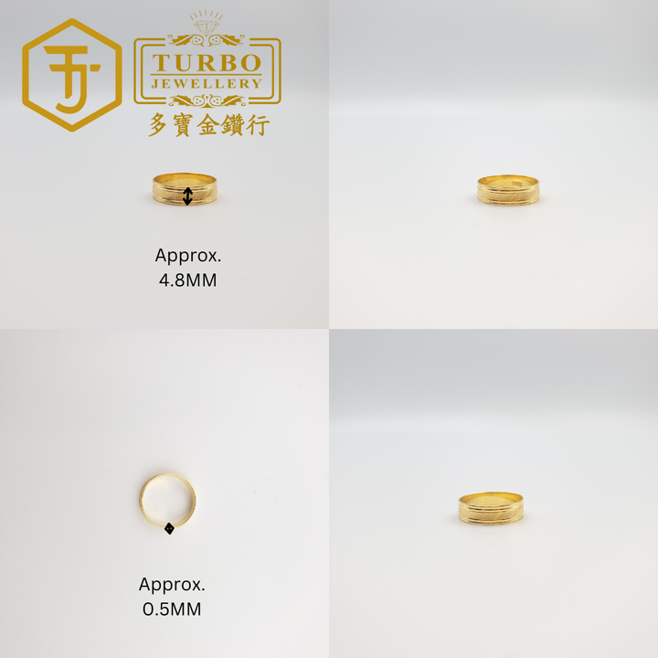 916G 戒指 (92)