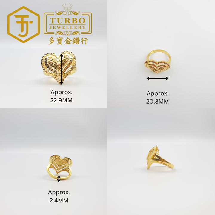 916G 戒指 (99)