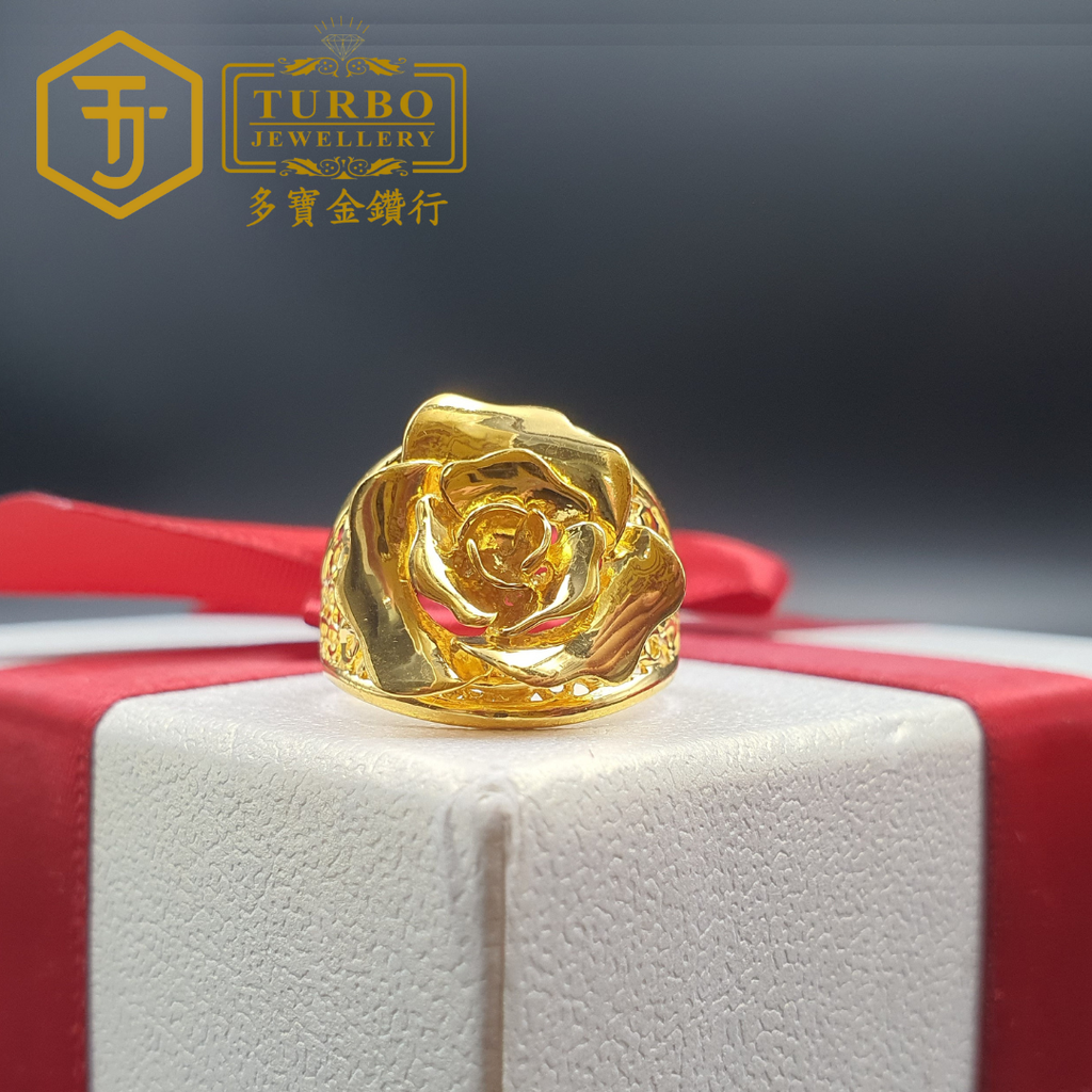 916G 戒指 - 2025-11-08T111343.791