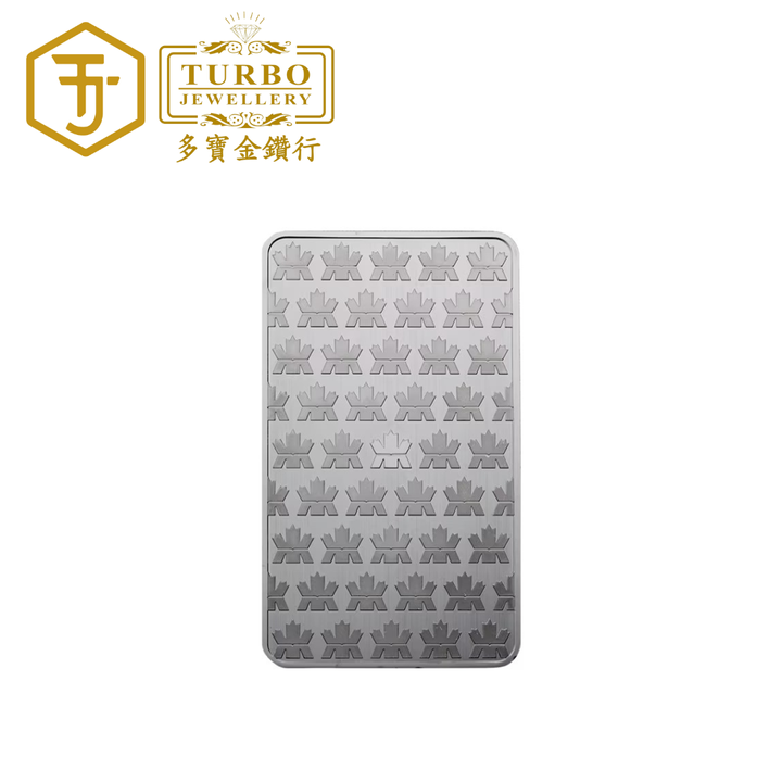 [10OZ] Royal Canadian Mint Silver Minted Bar 999Silver – back without Packaging