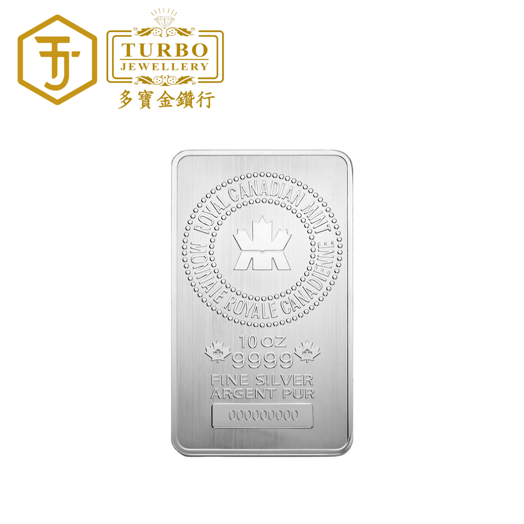 TURBO [10OZ] [PreOrder] Royal Canadian Mint Silver Minted Bar 999Silver