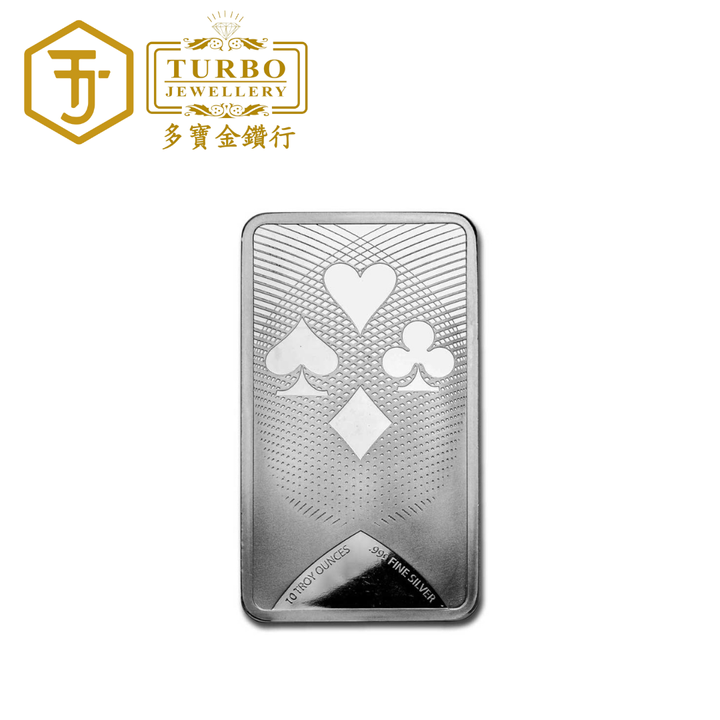[10OZ] Ace of Spades Silver Minted Bar 999Silver – back without Packaging