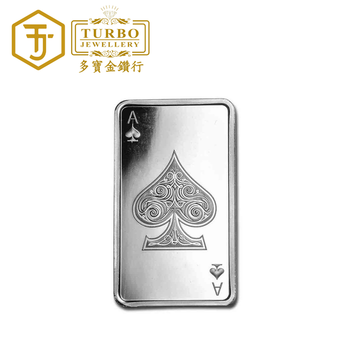 [10OZ] Ace of Spades Silver Minted Bar 999Silver – Front without Packaging