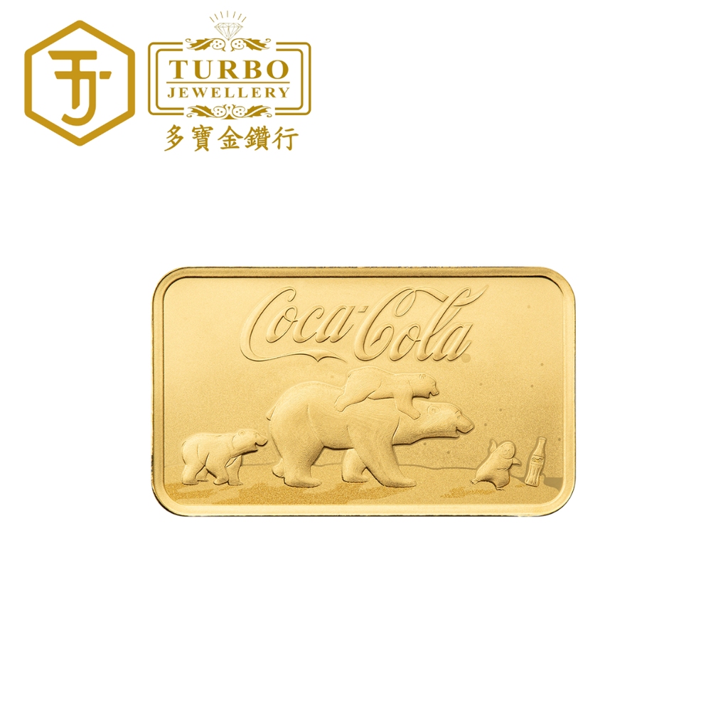 PAMP Coca-Cola® Holiday Polar Bears 5g 999.9 Gold Bar – Front without Packaging