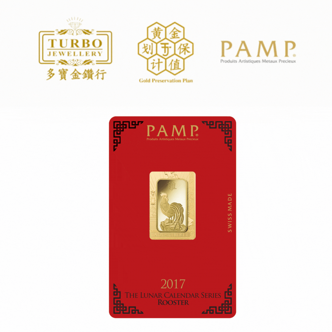 PAMP (30)