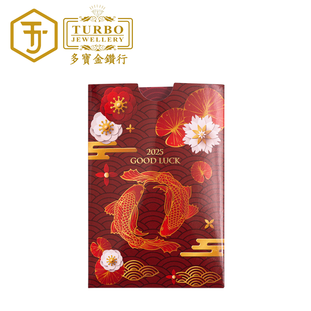 PAMP Good Luck Koi Fish 1oz 999.9 Gold Bar – Sleeve back  View