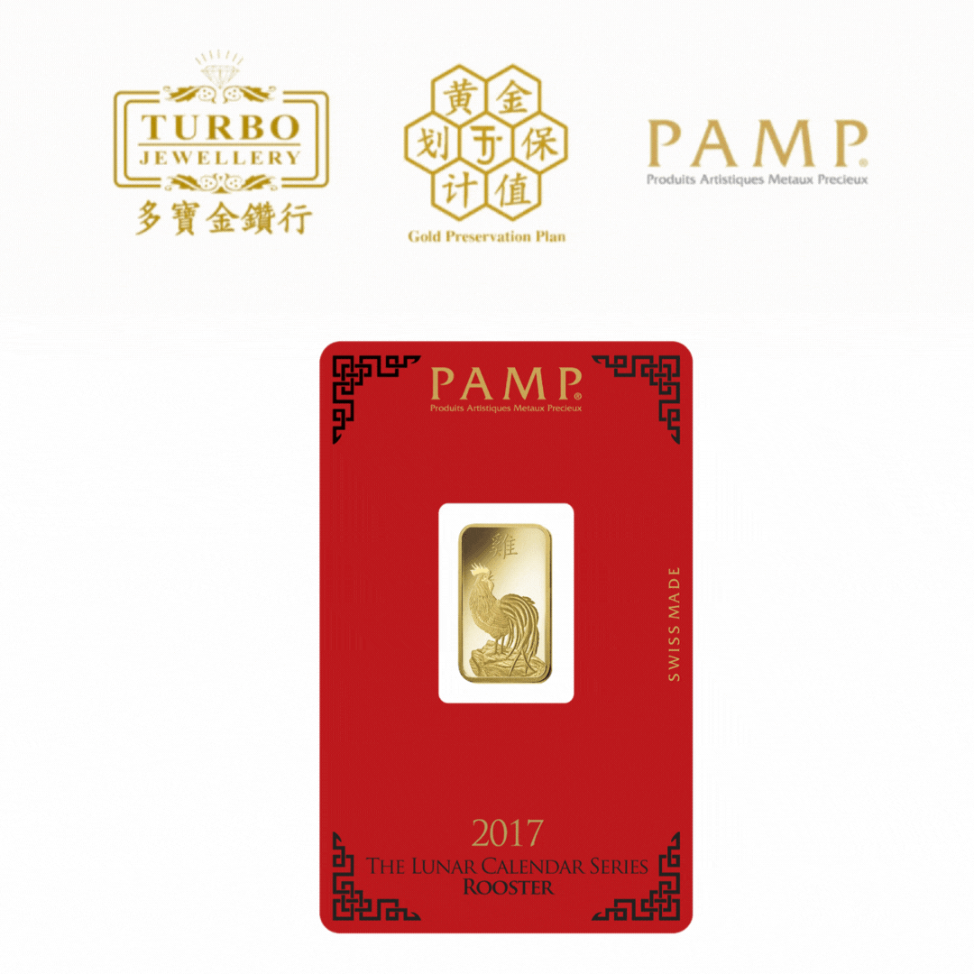 PAMP (32)