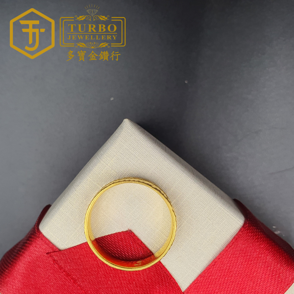 916G 戒指 - 2025-11-11T143053.229