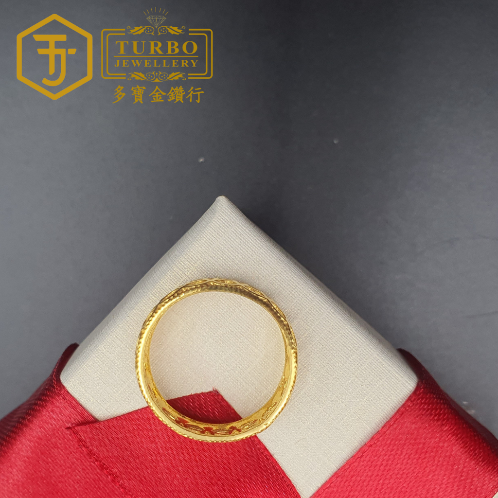 916G 戒指 - 2025-11-11T160718.538