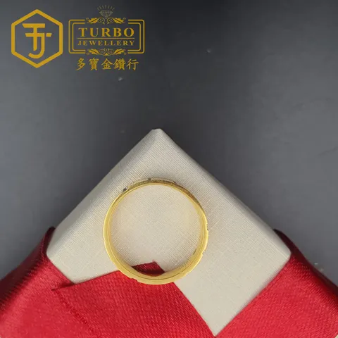 916G 戒指 - 2025-11-11T161232.746