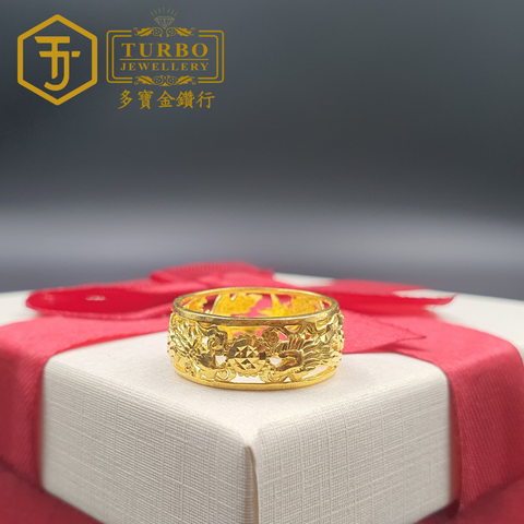 916G 戒指 - 2025-11-11T162242.938