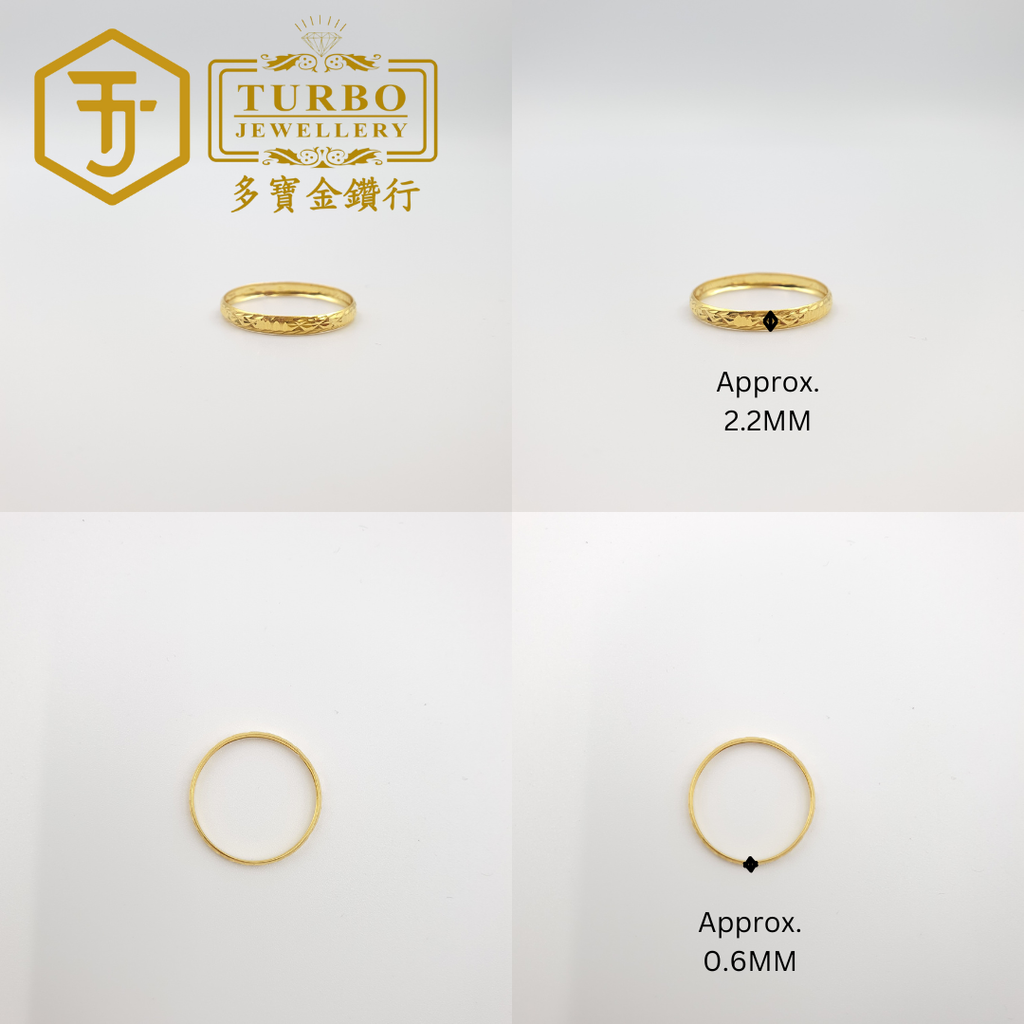 916G 戒指 - 2025-11-11T171555.770