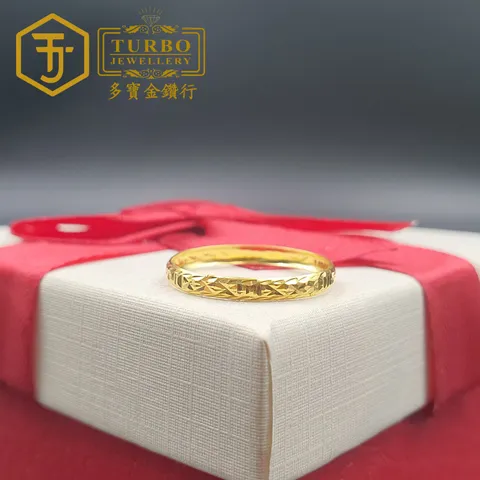 916G 戒指 - 2025-11-11T171520.704