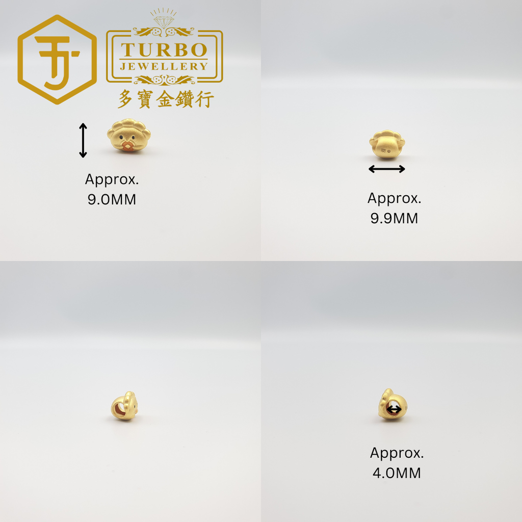 916G 吊坠 - 2025-11-11T174055.460