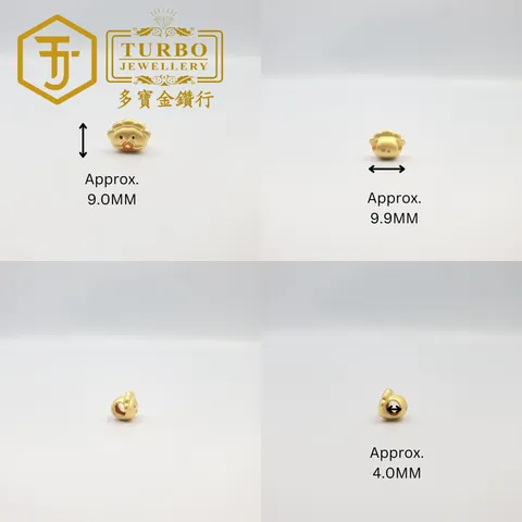 916G 吊坠 - 2025-11-11T174055.460