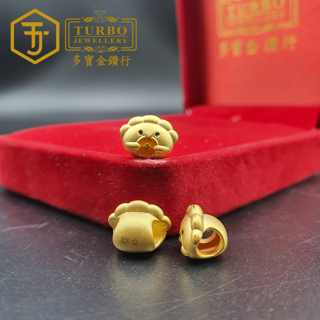 916G 吊坠 - 2025-11-11T174024.159