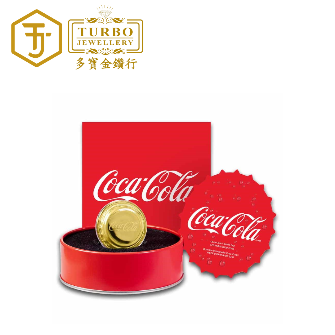 TURBO [1.2GM] Coca-Cola® Bottle Cap w/ Box & COA Gold Coin 9999Gold