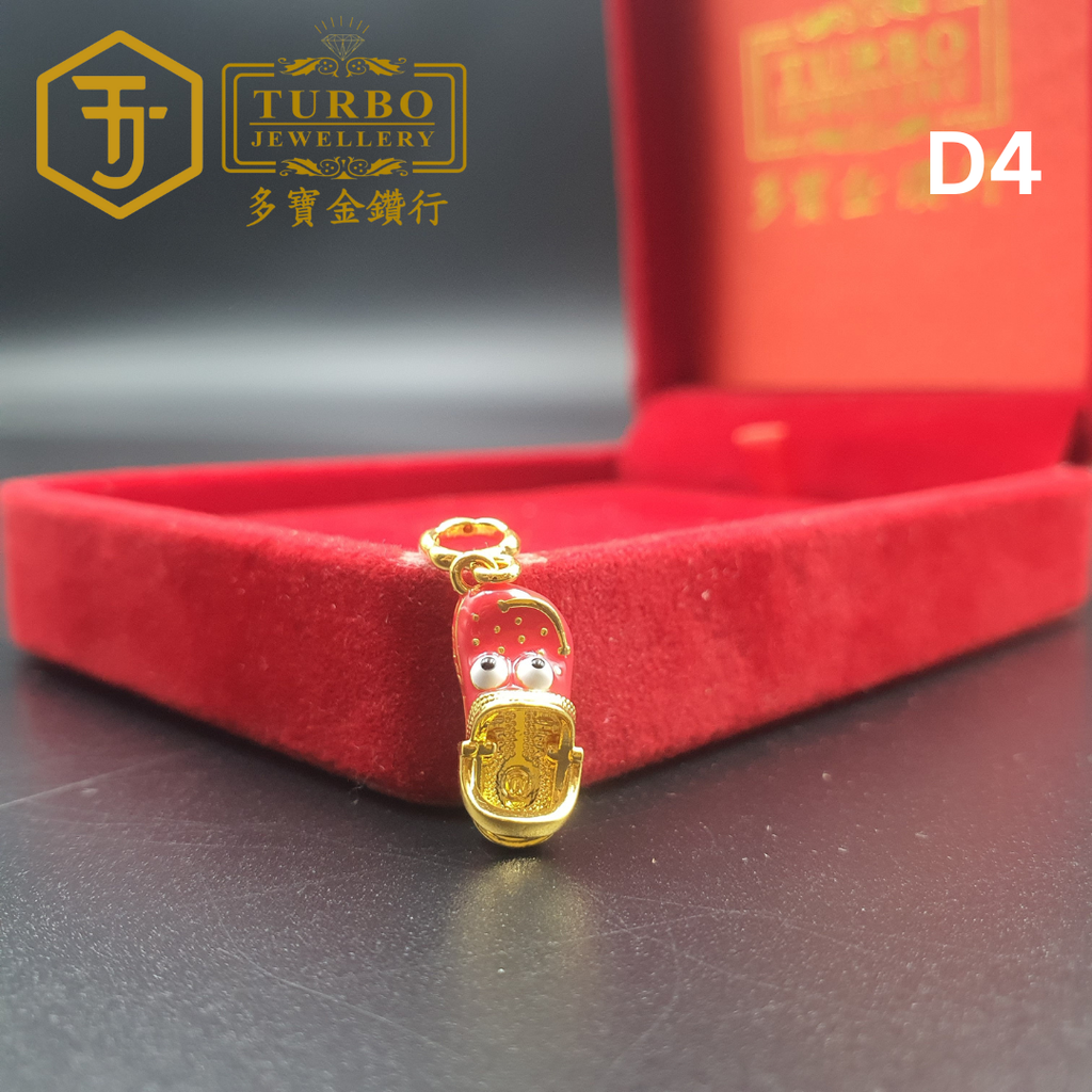 916G 吊坠 - 2025-11-20T104238.689