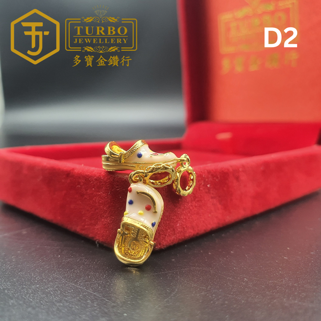 916G 吊坠 - 2025-11-20T104211.843