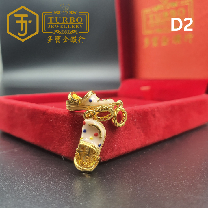 916G 吊坠 - 2025-11-20T104211.843