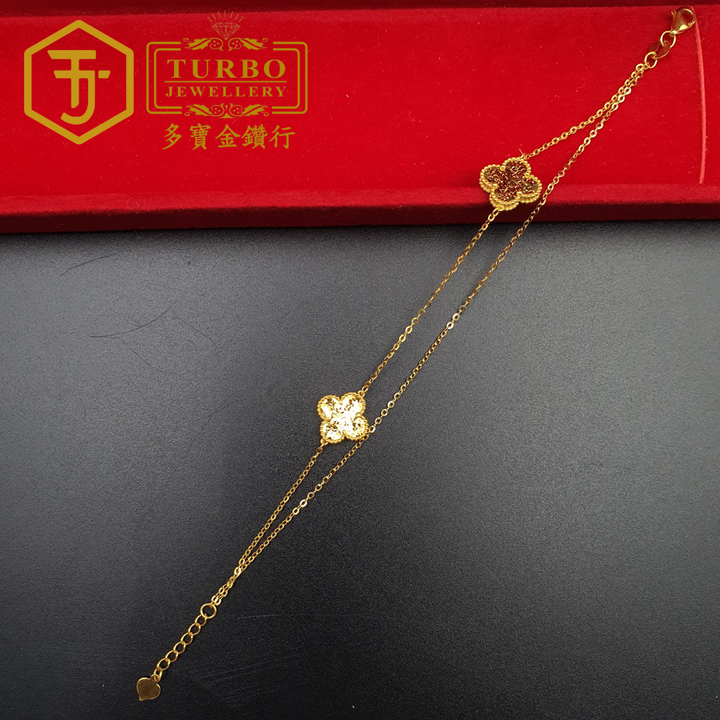 916G 手链 (42)