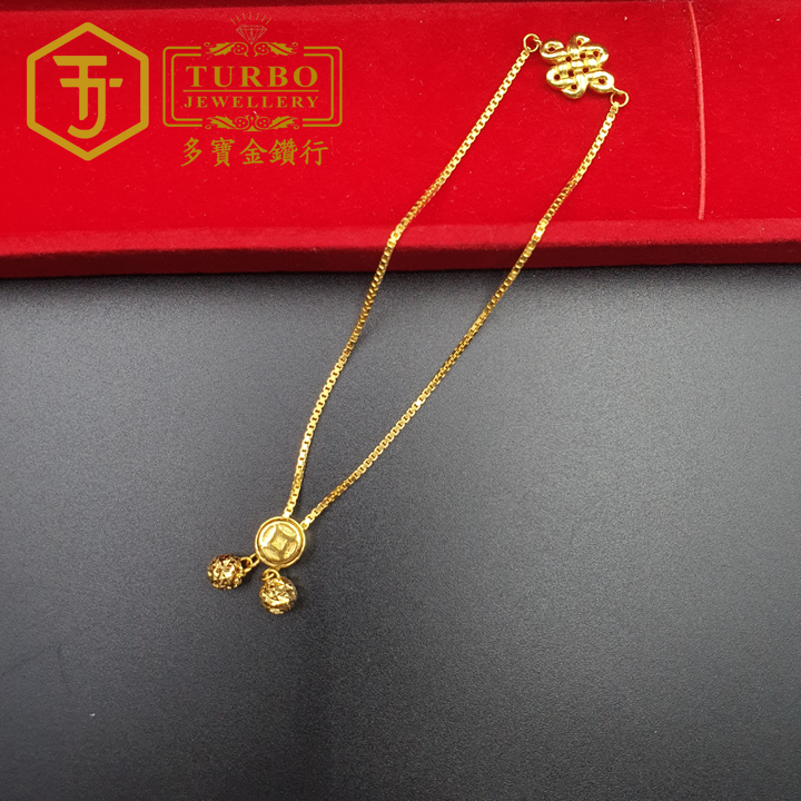 916G 手链 (47)