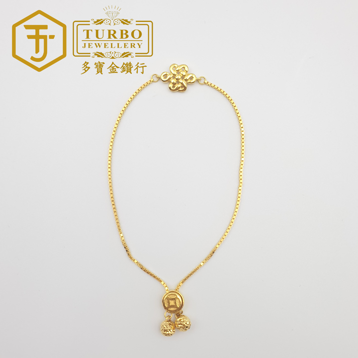 916G 手链 (49)