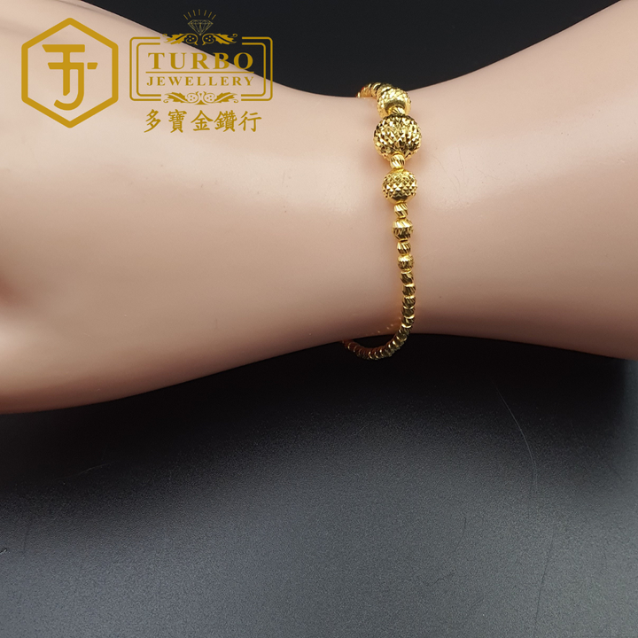 916G 手链 (51)