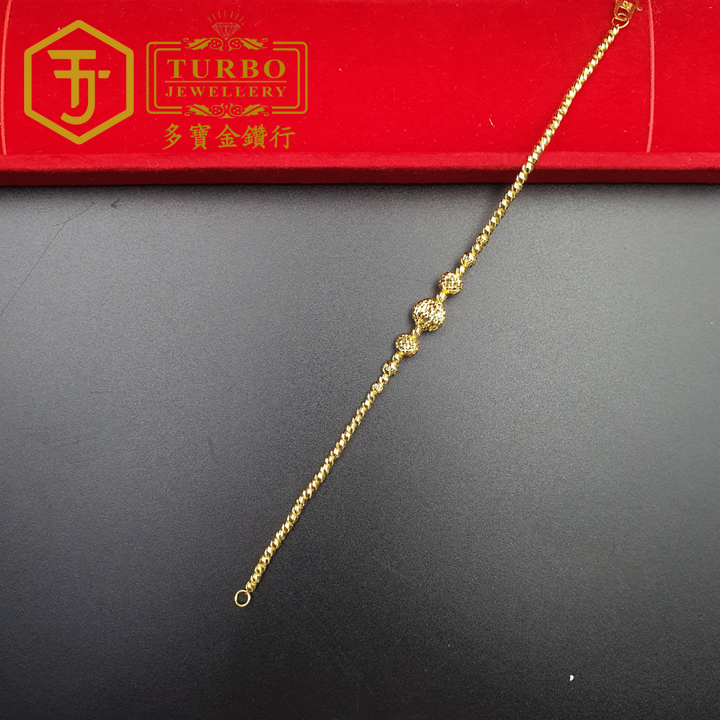 916G 手链 (50)