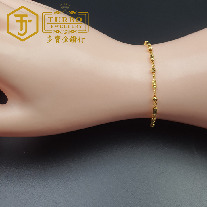 916G 手链 (52)