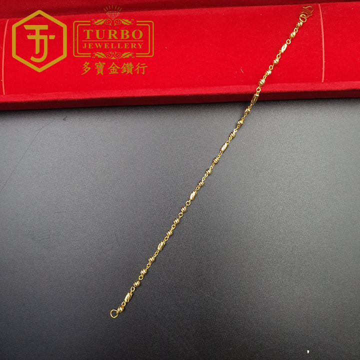 916G 手链 (53)
