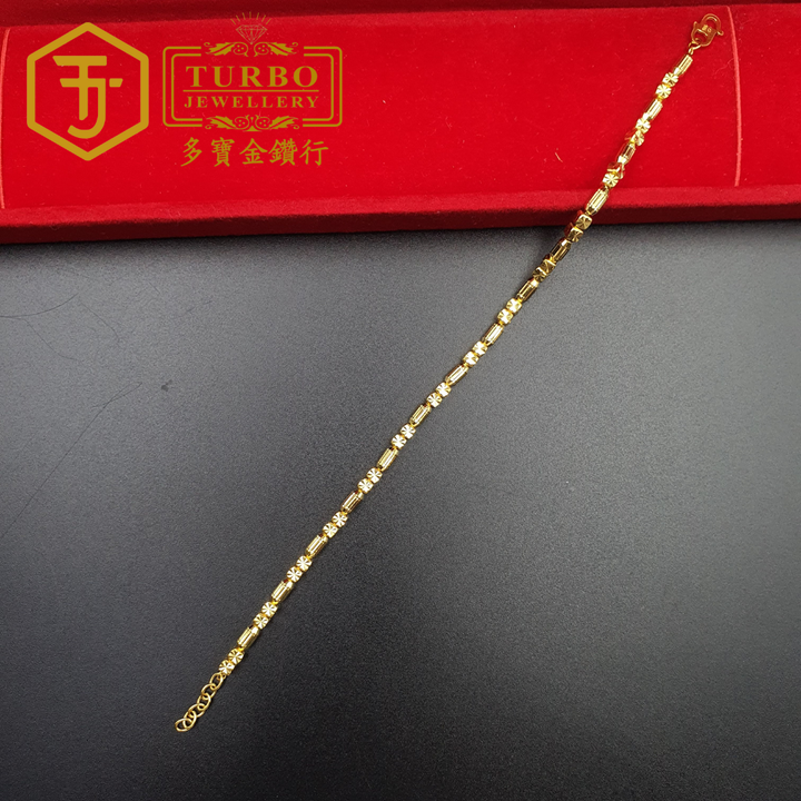 916G 手链 (57)